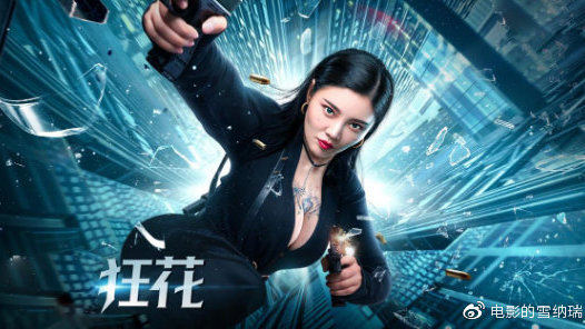 杰克森维尔州立大学社会学文凭证书